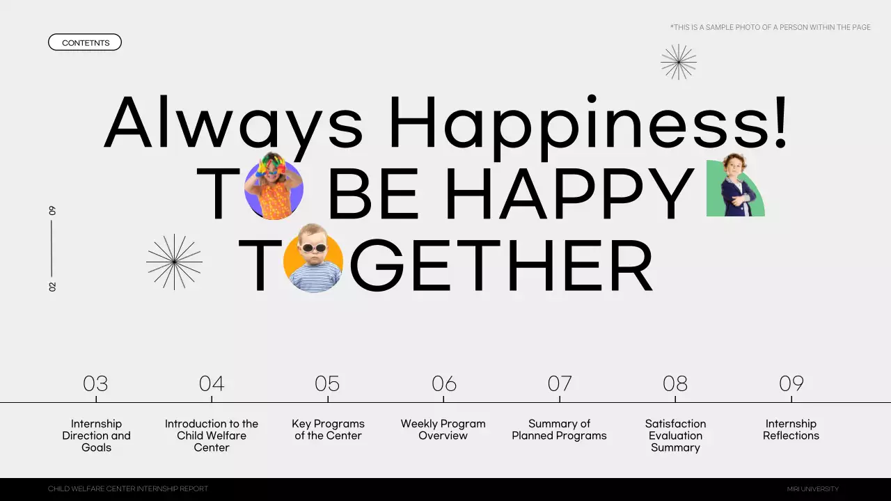 다채로운 기하학적 인턴십 보고서 프레젠테이션