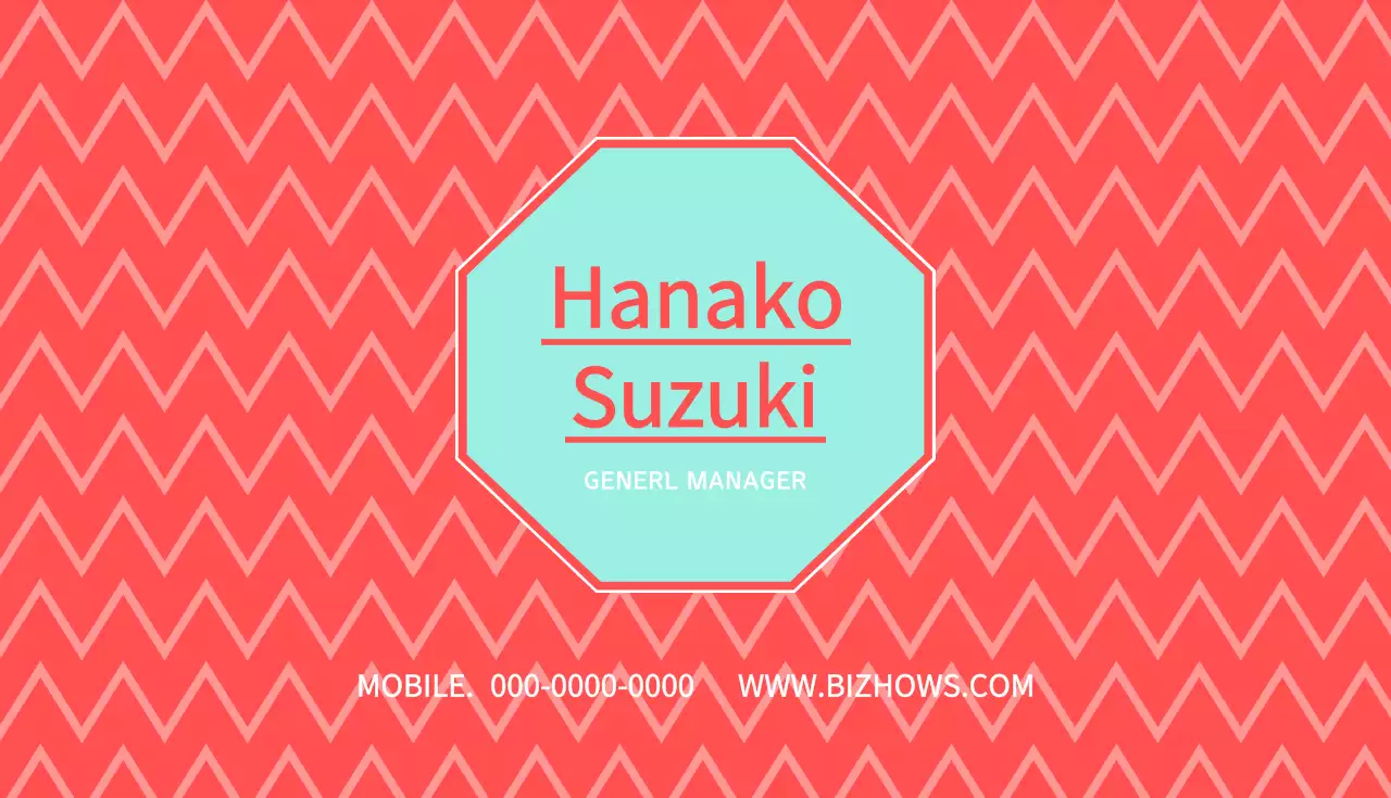 水色 モダン ジュエリー 名刺