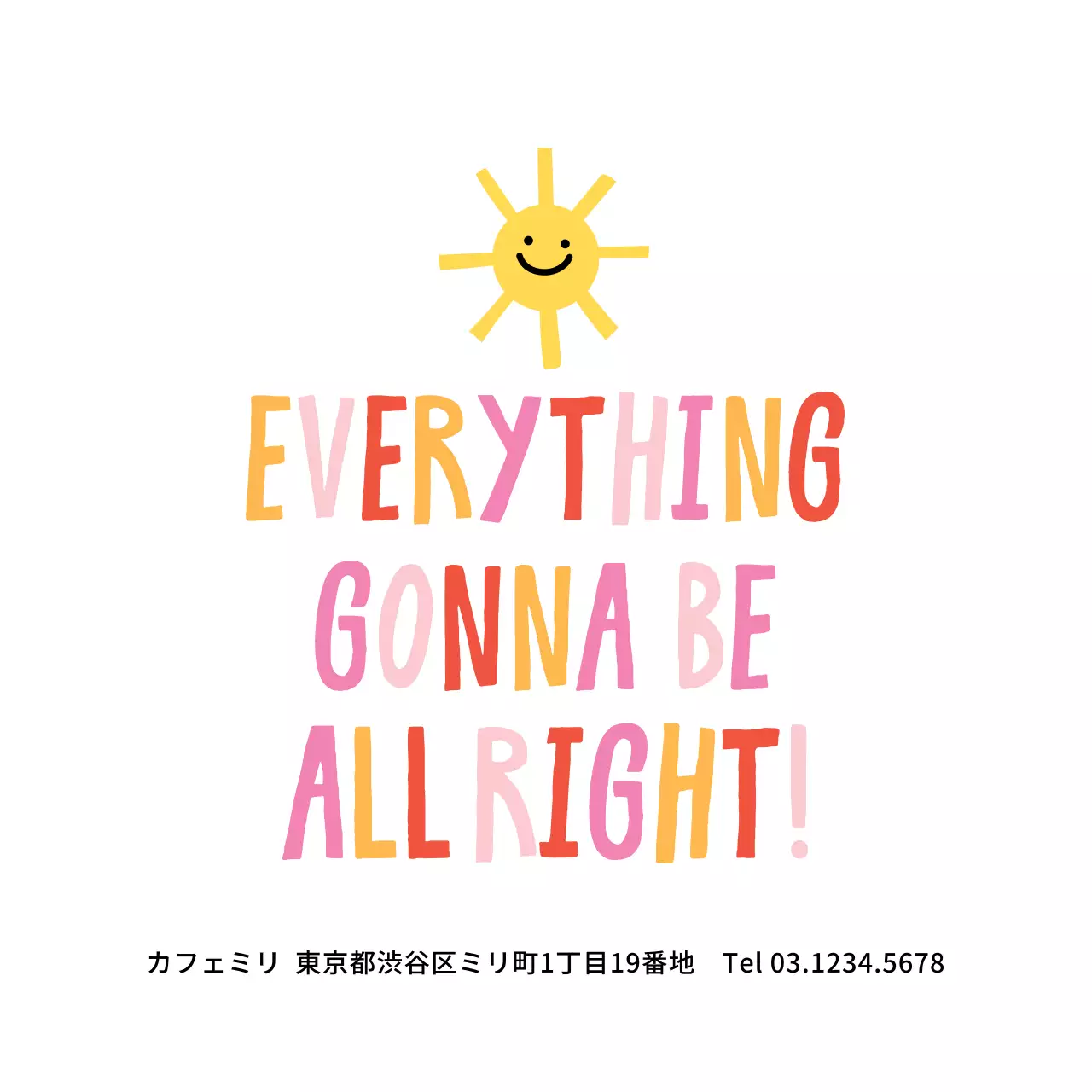 ピンクの文字を強調したかわいいカフェの宣伝