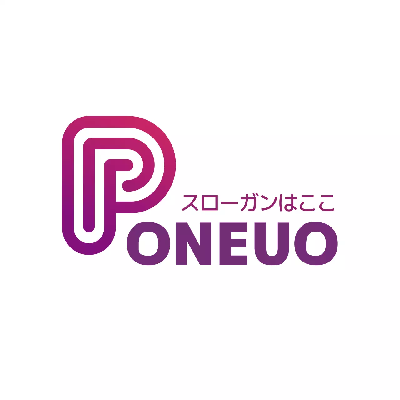 ピンク モダン 会社案内 ロゴ