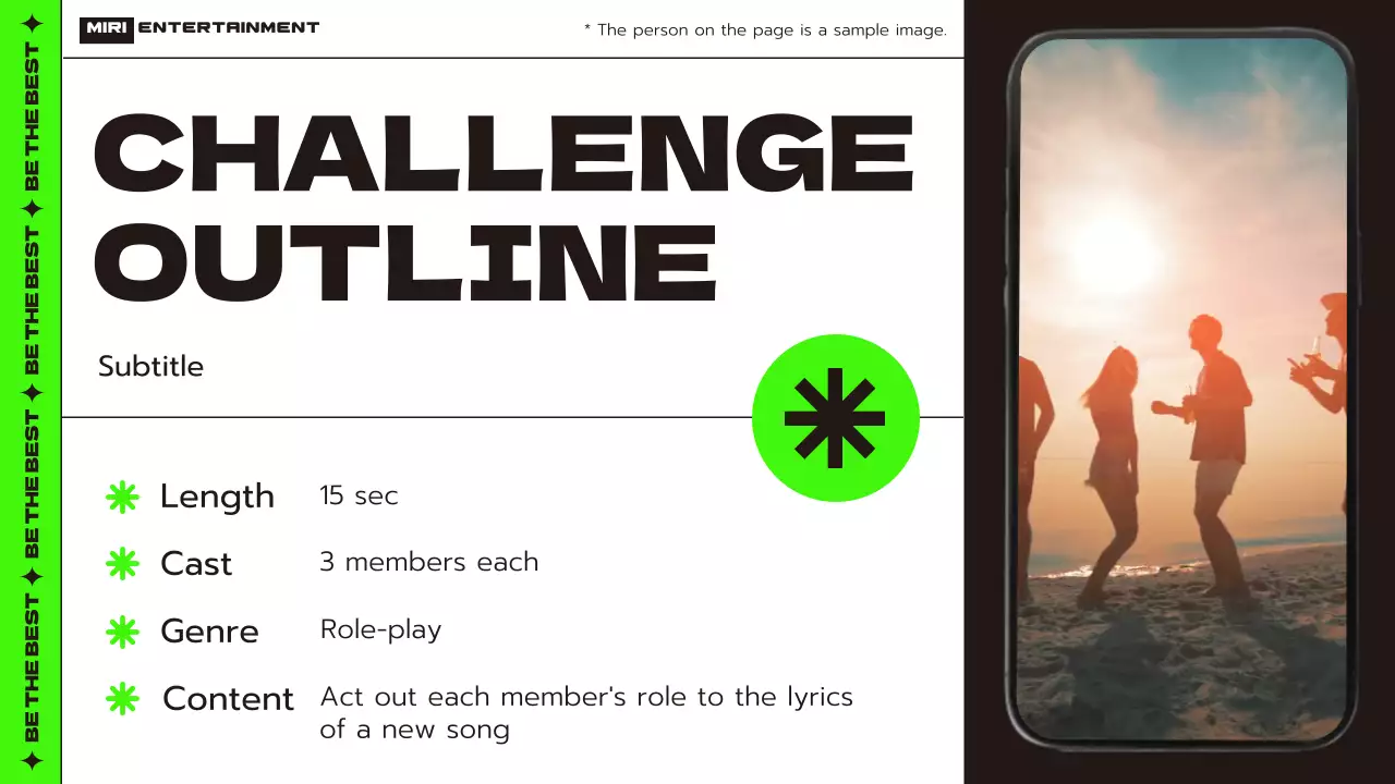 네온 모던 뮤직 프로모션 프리젠테이션