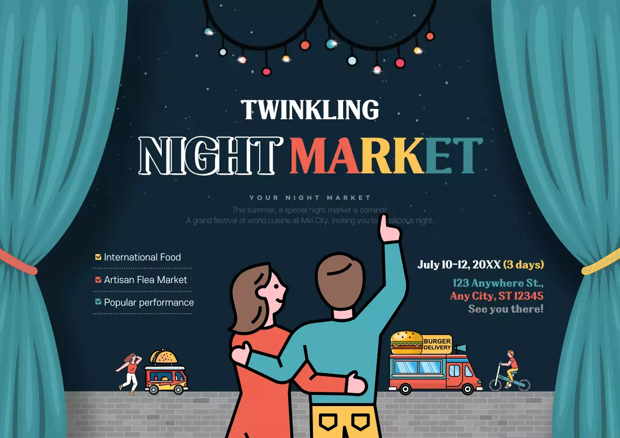 네이비 레트로 야시장 홍보 포스터