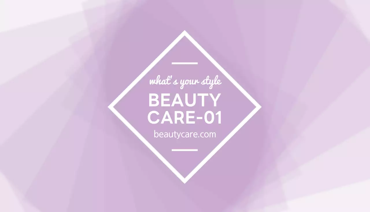 紫 シンプル ビジネス 名刺