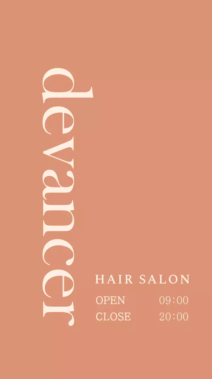 Hair salon sign with English title on a toned-down red background