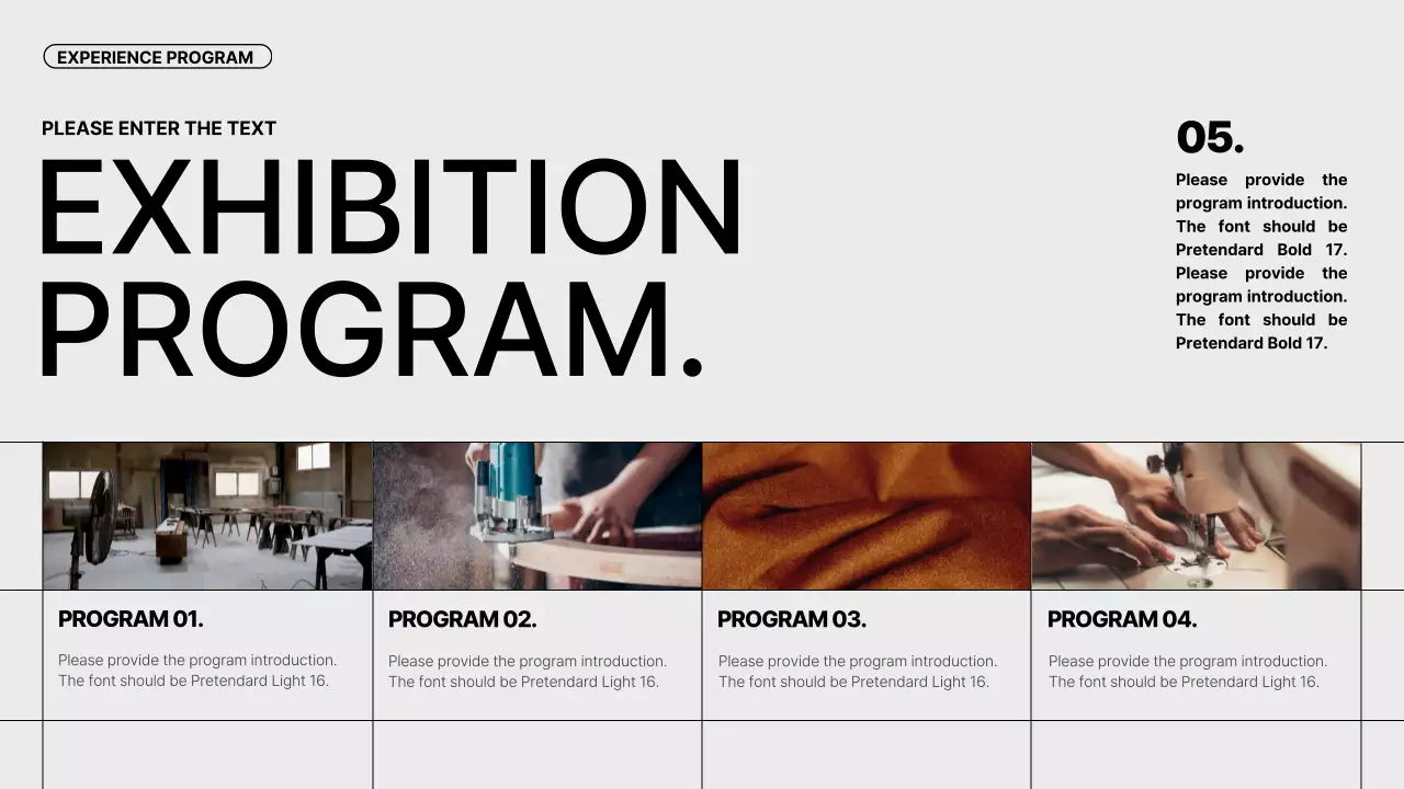 오렌지 모던 가구 전시회 프리젠테이션