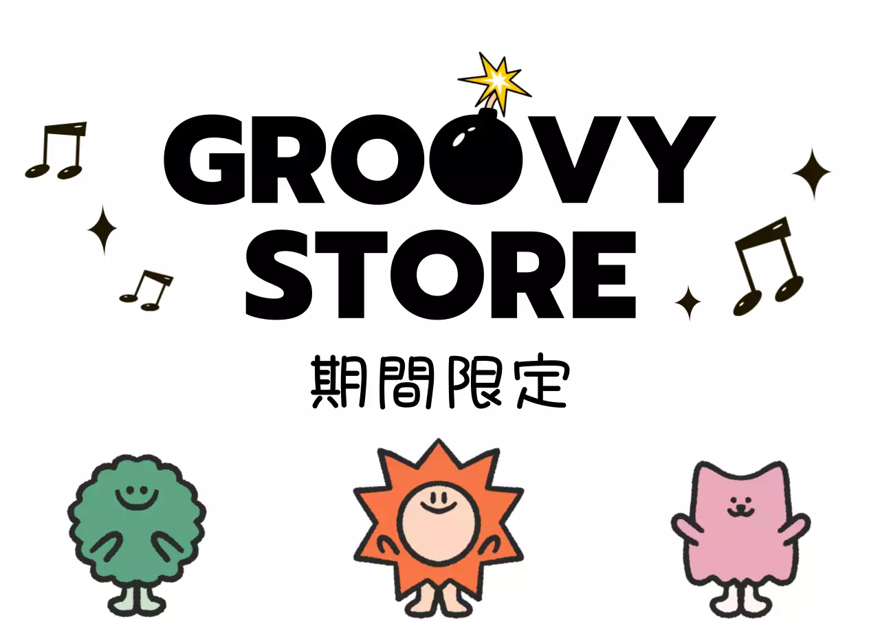 ヒップでキュートなキャラクターイラストのセレクトショップ