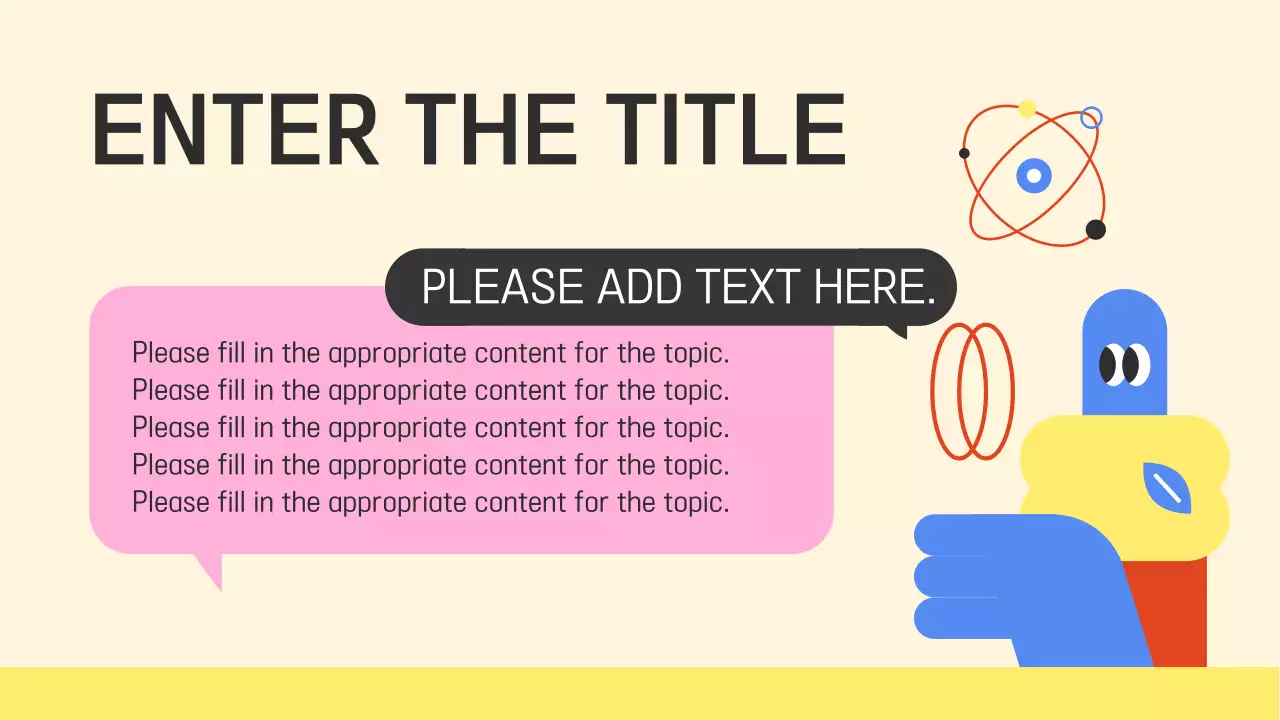  컬러풀한 귀여운 캐릭터가 설명해주는 개념 정리