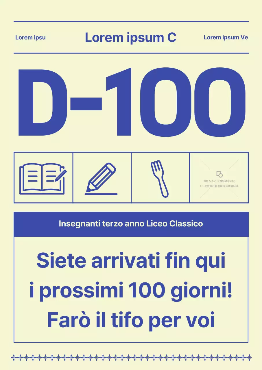 Semplice poster di incoraggiamento per il ritorno a scuola dei test di ammissione, utilizzando la line art.