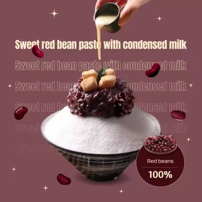 Promote your shaved ice menu with red bean-colored typography and clean images.