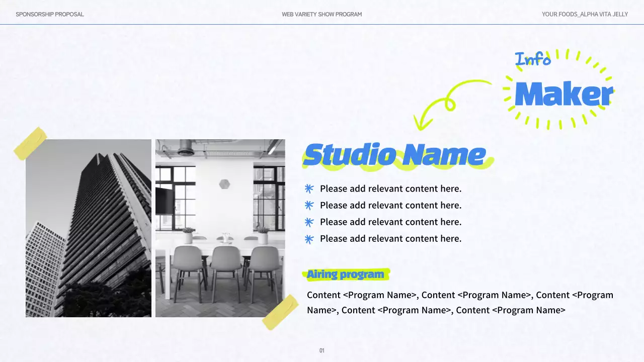 블루 플레이풀 비타민스 프로모션 프리젠테이션
