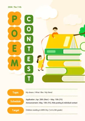 Yellow Simple Poem Announcement Poster