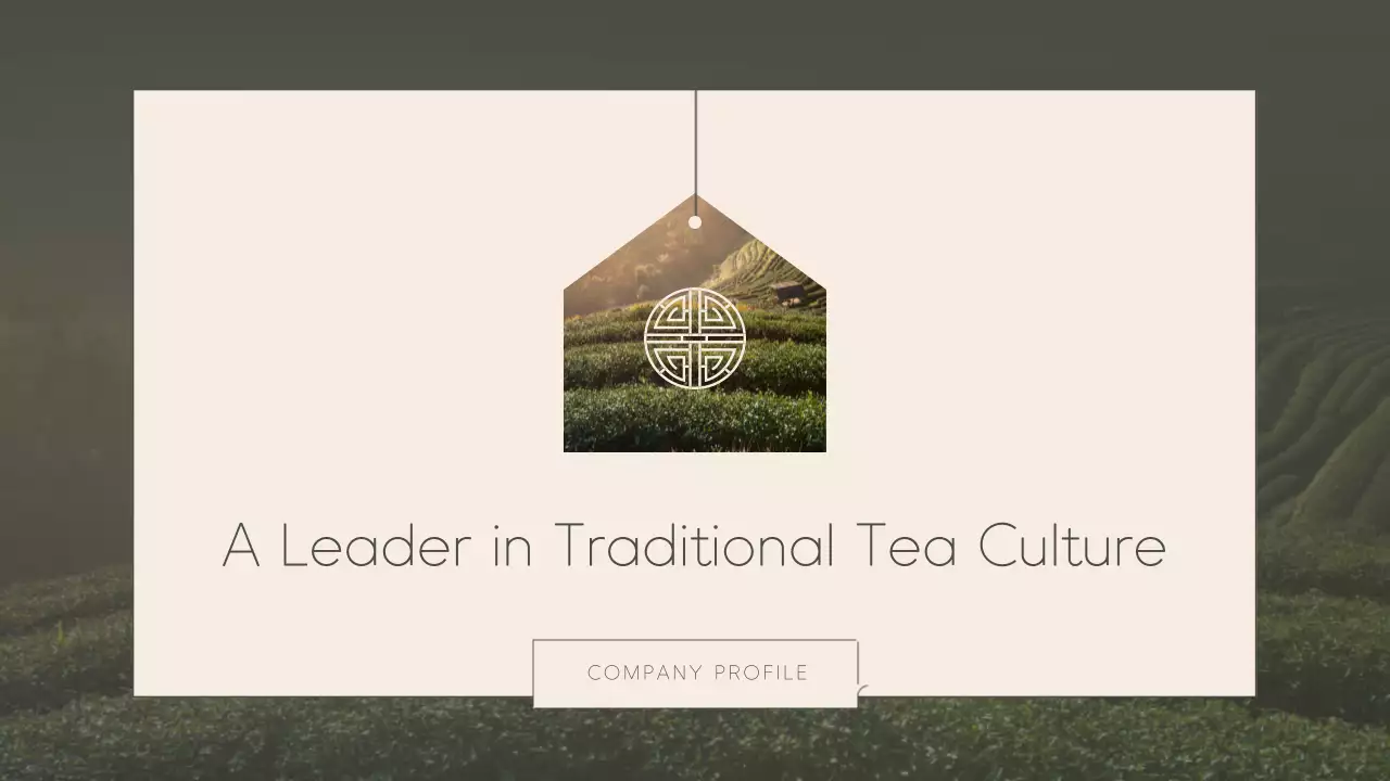 베이지색 전통차 프로필 프레젠테이션