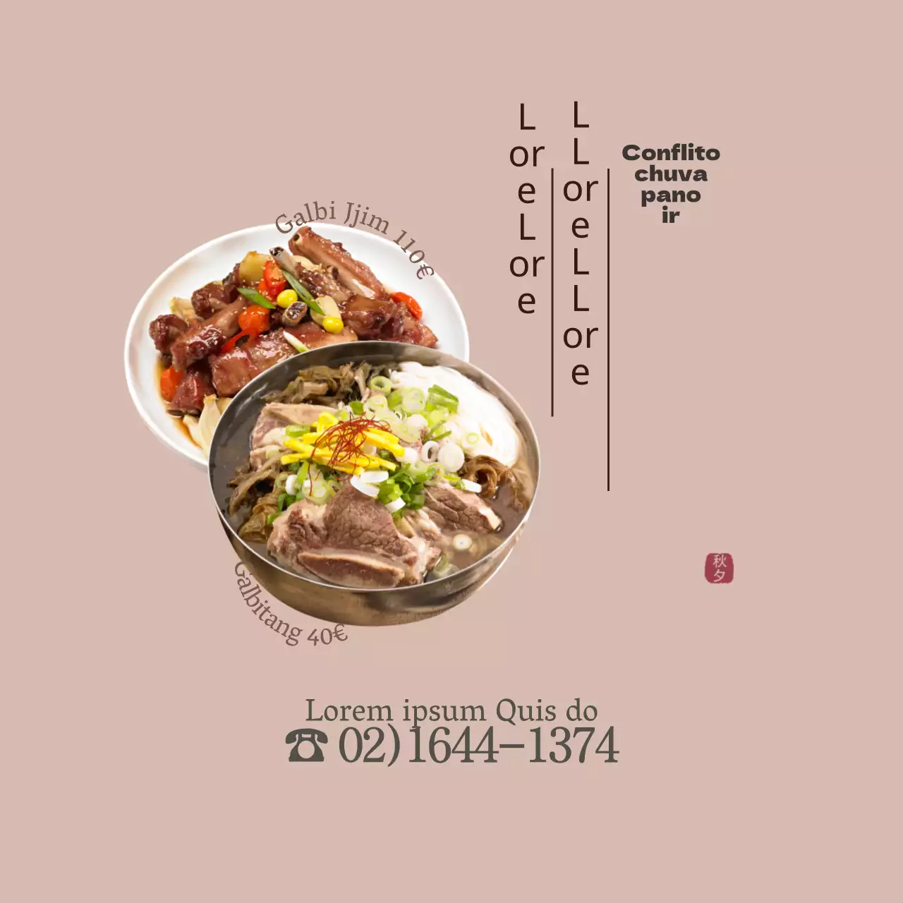 Galbi Cheonga
