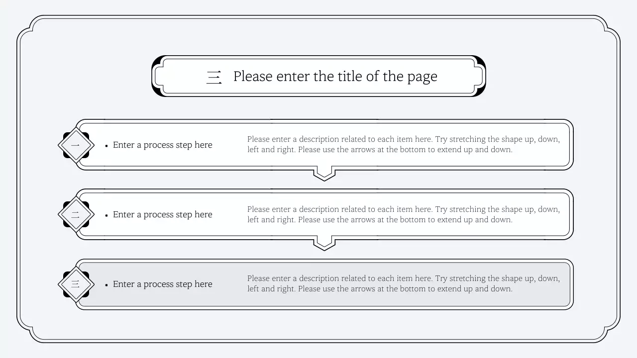 Grey Traditional Layout Presentation