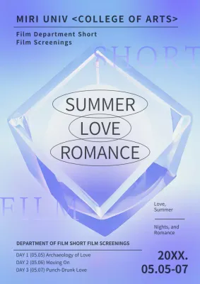 Blue Modern Film Event Poster