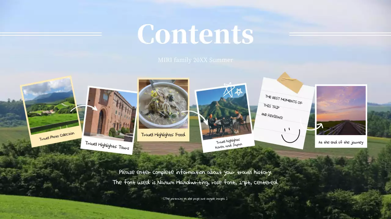 그린 러스틱 여행 일기 프레젠테이션