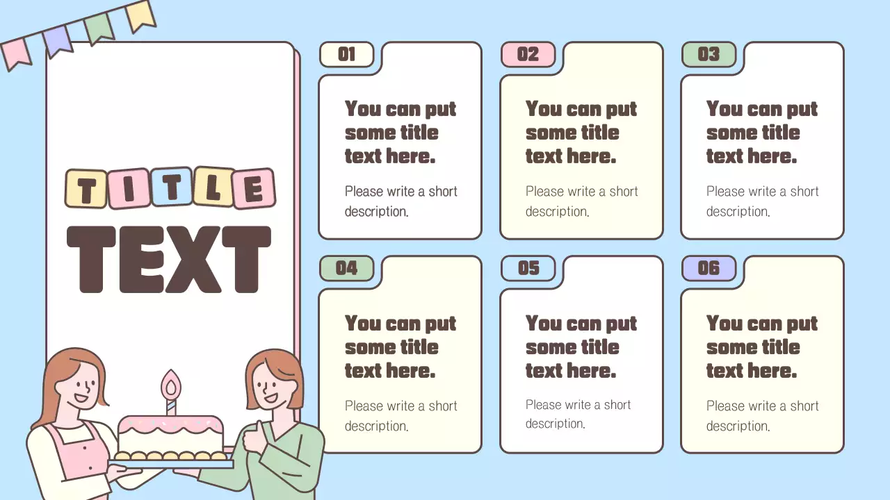 베이지 레트로 이벤트 초대장 프레젠테이션