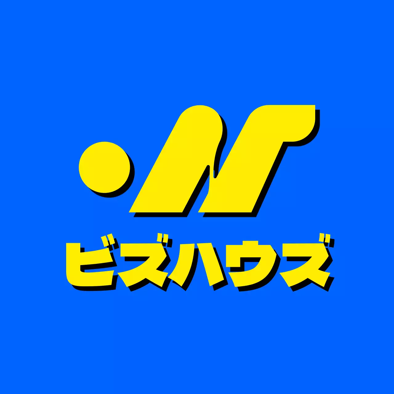 青 ポップ 看板 ロゴ