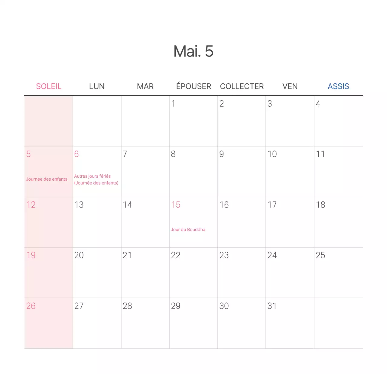  Illustration de l'église Calendrier de bureau de l'église