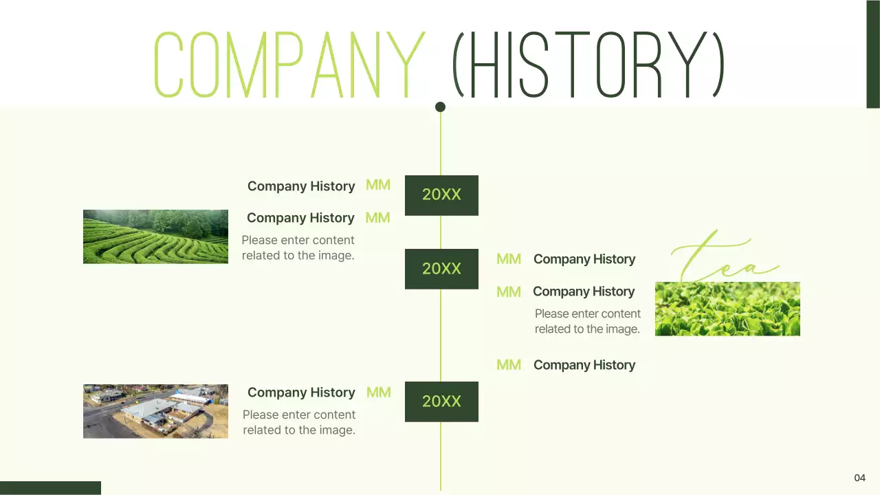 그린 러스틱 티 프로모션 프레젠테이션