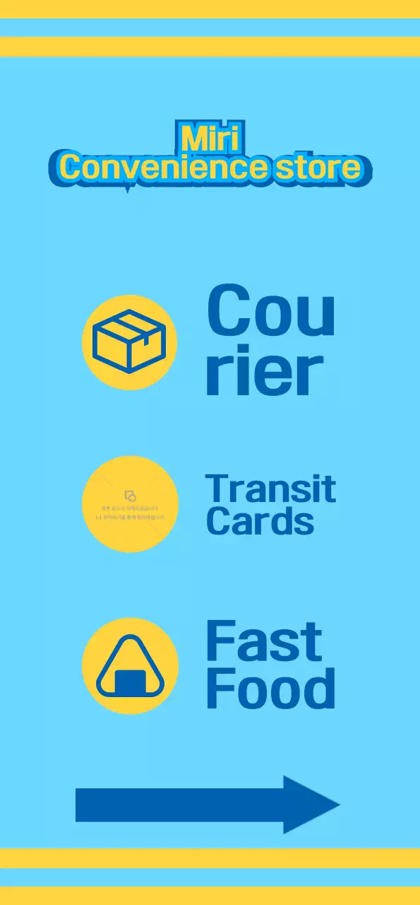 A convenience store with blue and yellow icons promoting its various services.