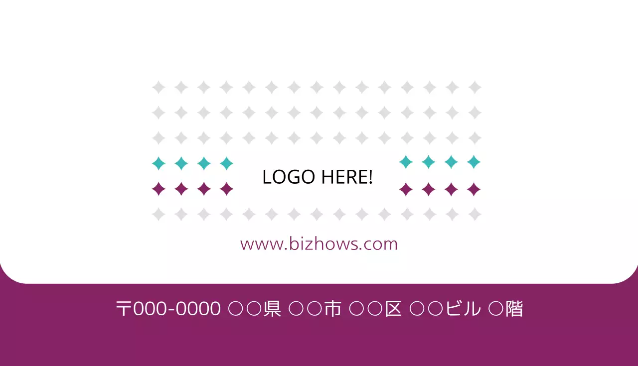 カラフル 幾何学 ビジネス 名刺