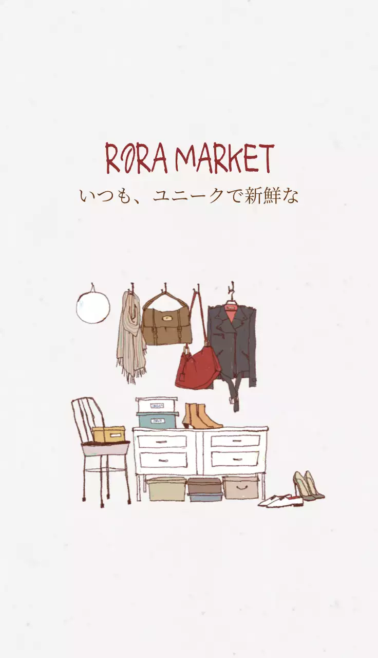 ベージュ シンプル ファッション 名刺