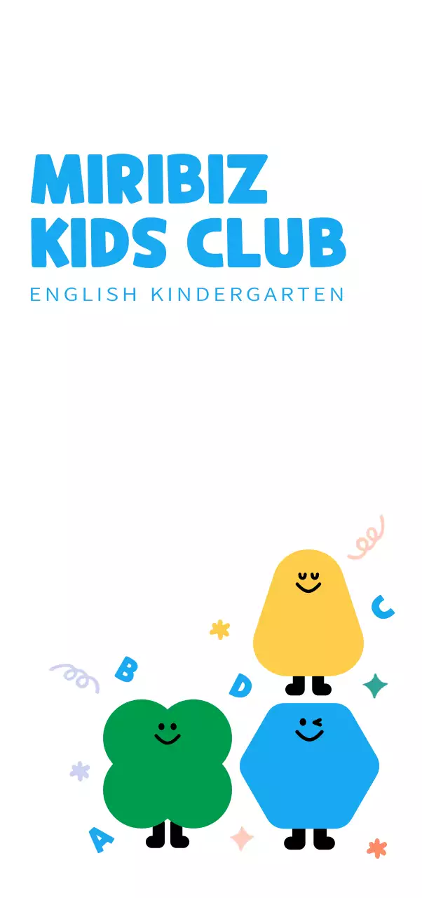 Kids Club with cute characters