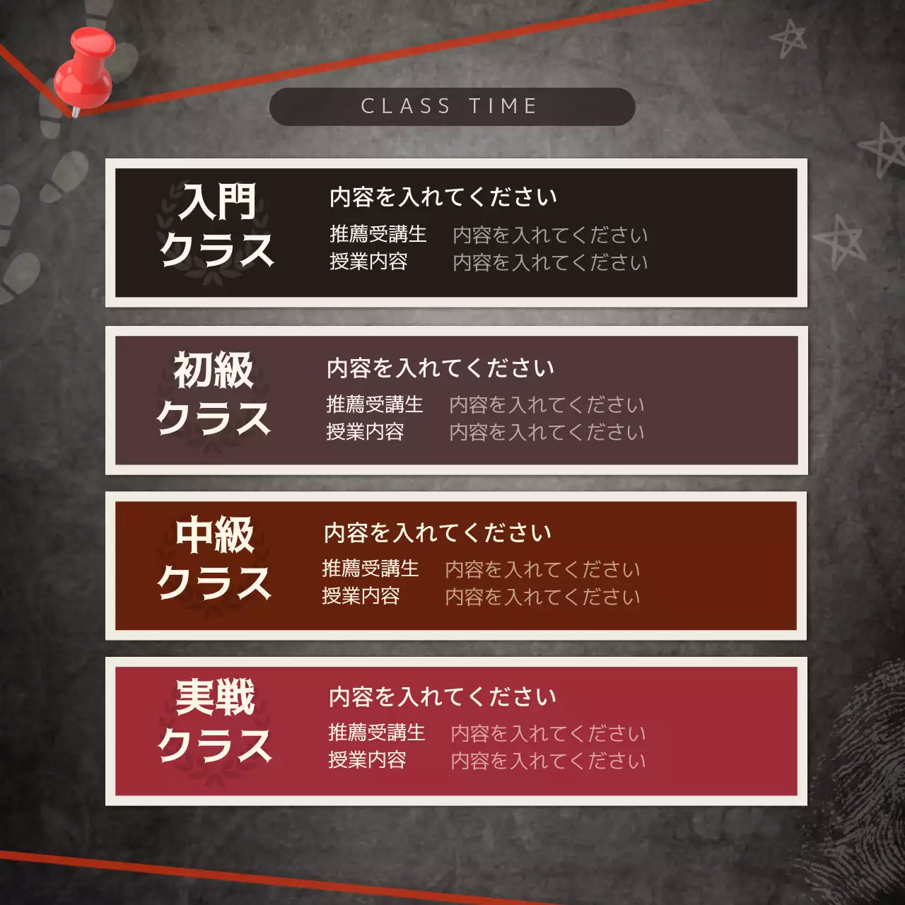 黒 面白い 英語 お知らせ Instagram カルーセル