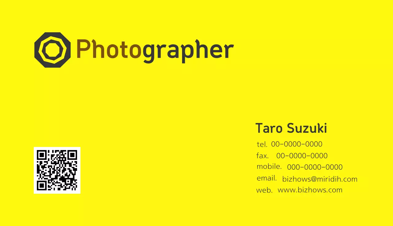 黄色 シンプル 名刺