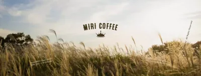 Promote a cafe with a warm, autumnal mossy landscape