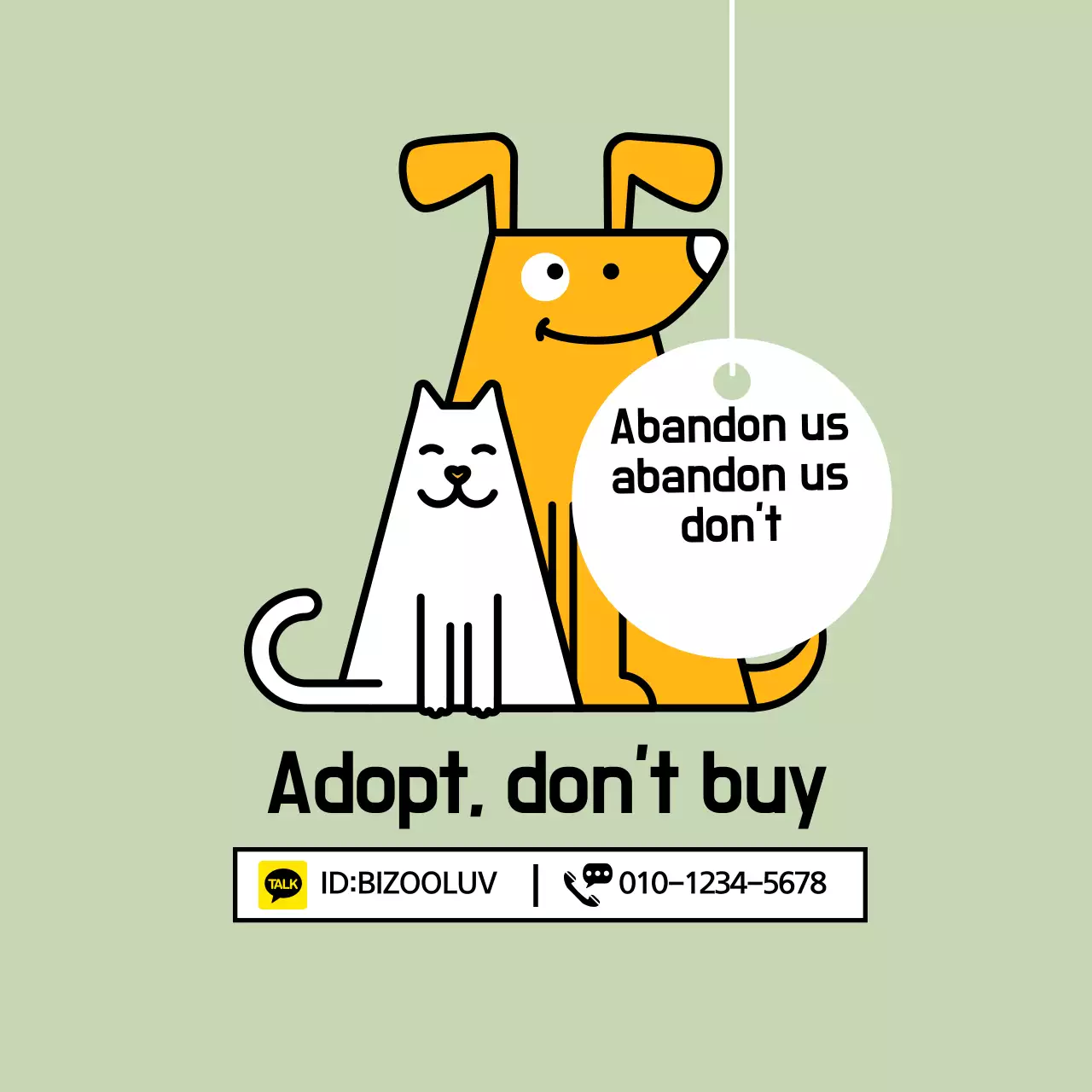 Green Simple Pet Adoption Advertisement Banner