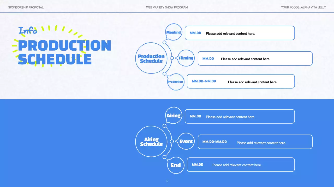 블루 플레이풀 비타민스 프로모션 프리젠테이션