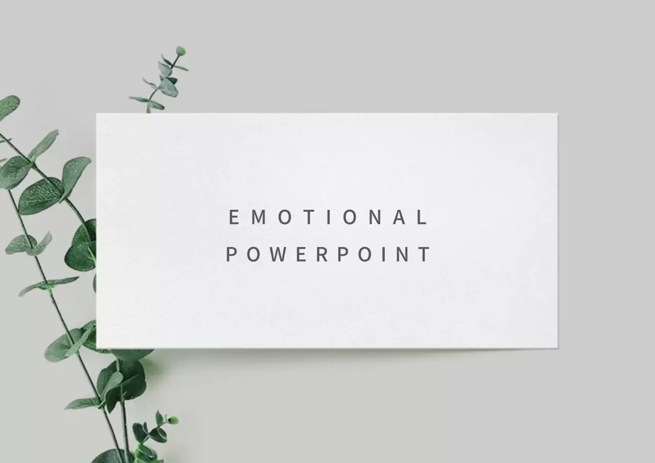 白 シンプル プレゼンテーション 名刺 ポスター