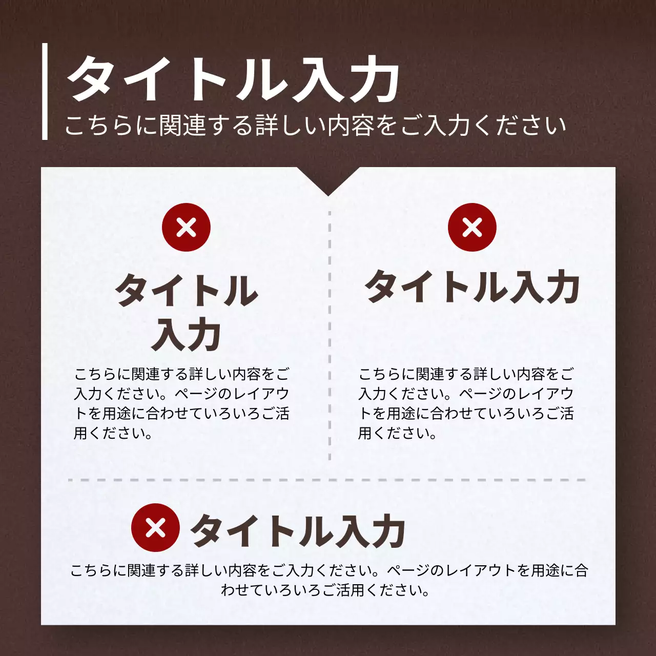 青 シンプル 業務報告 資料 Instagram カルーセル