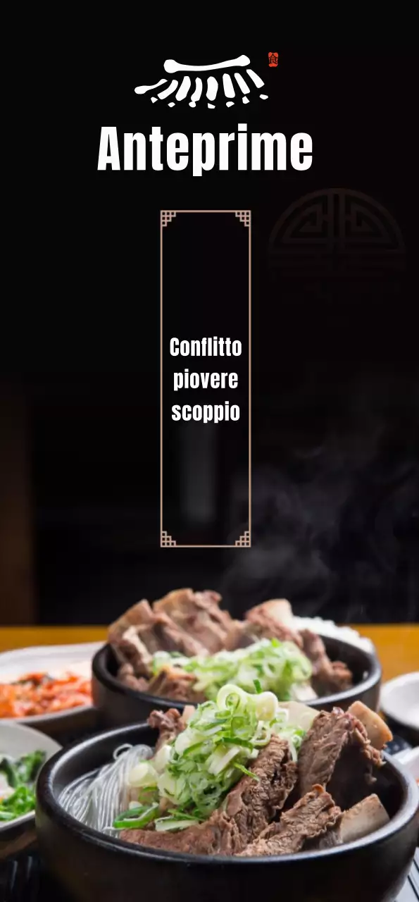 Un banner con un'immagine a sfondo nero di cibo coreano galbitang e il logo di Kiwa House.