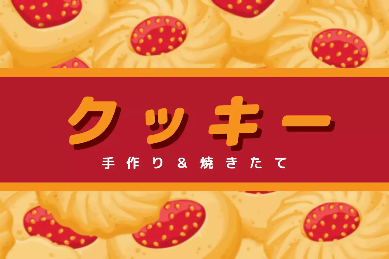 赤 ポップ クッキー ラベル ファンシーバナー