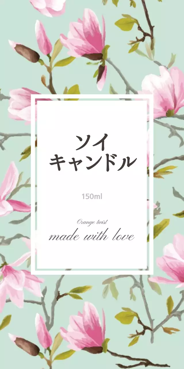 SOY CANDLE チケット