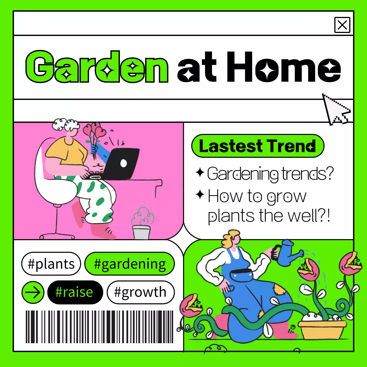 그린 모던 가드닝 가이드 인스타그램 포스트