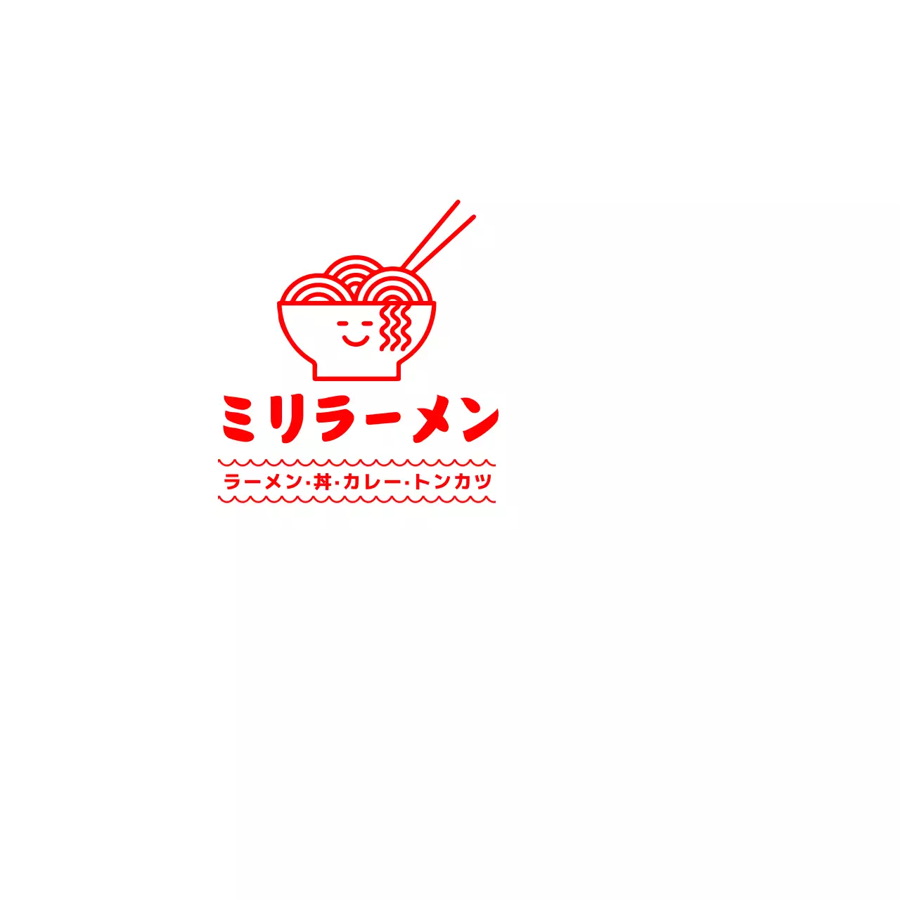 ラーメン思考ナプキン