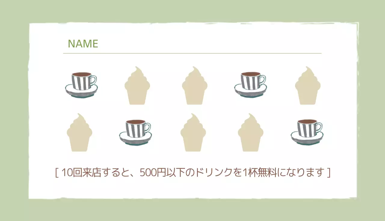 白 シンプル カフェ ポスター 名刺