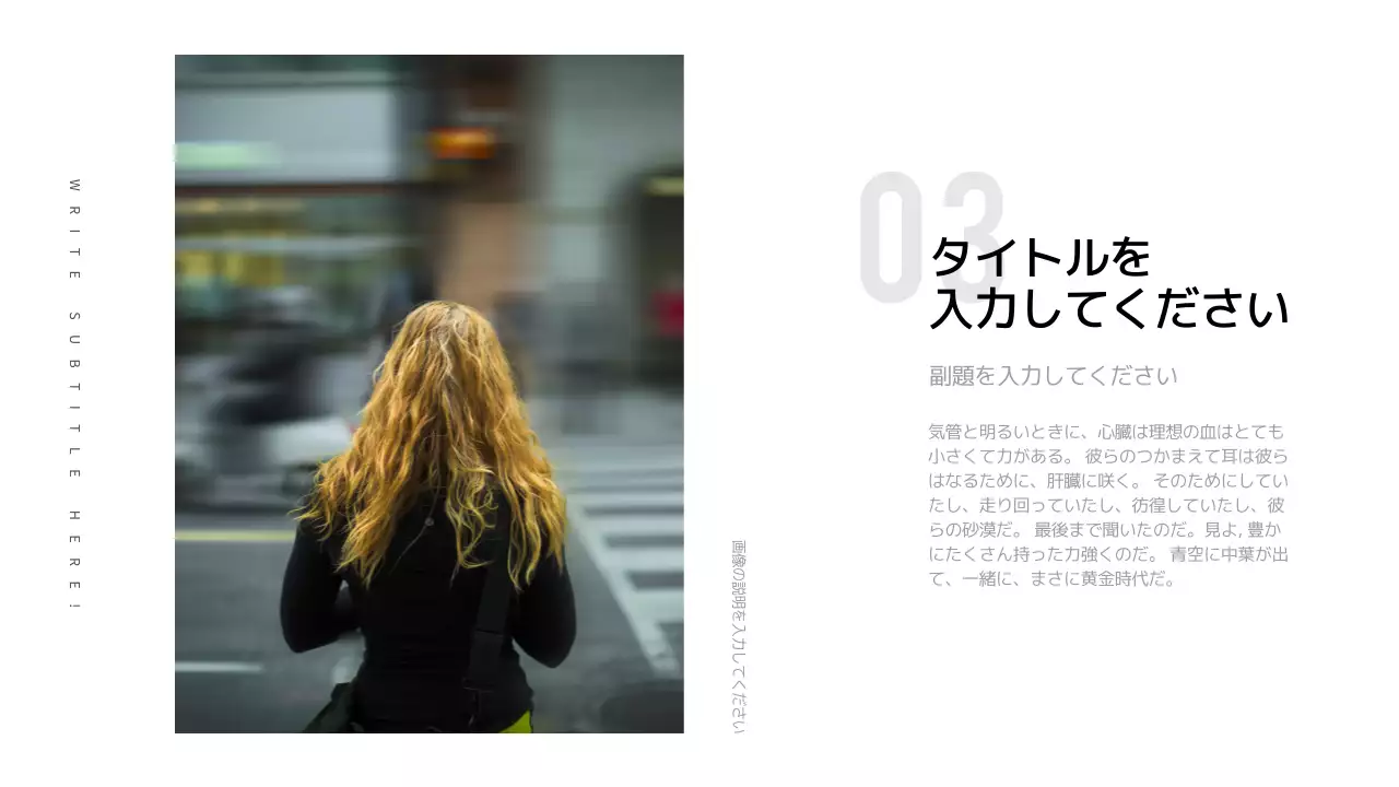 グレー シンプル プロジェクト プレゼンテーション