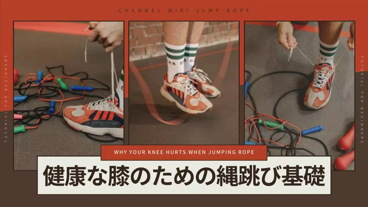 茶色 シンプル 健康 チラシ YouTube サムネイル