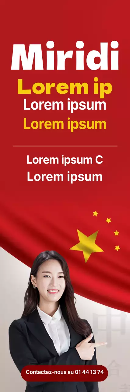 45036_École de langue chinoise