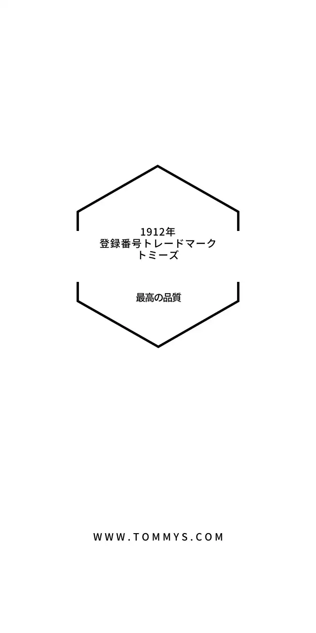 TOMMY'S ハングタグ
