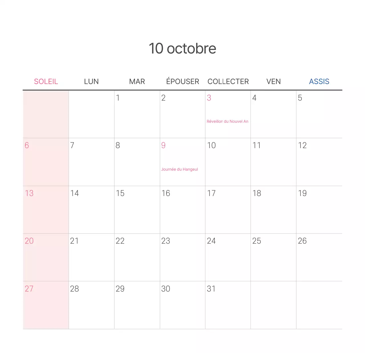  Illustration de l'église Calendrier de bureau de l'église