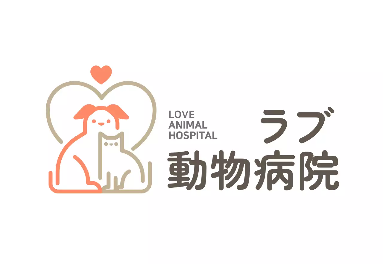 ホワイトかわいい動物ロゴ動物病院 현판