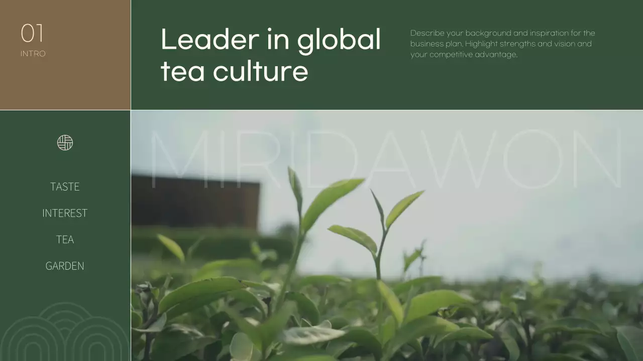 그린 미니멀 티 프로모션 프리젠테이션