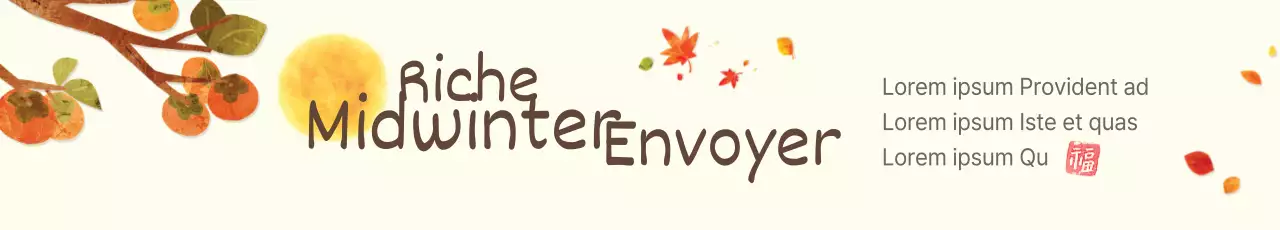 Une récolte abondante