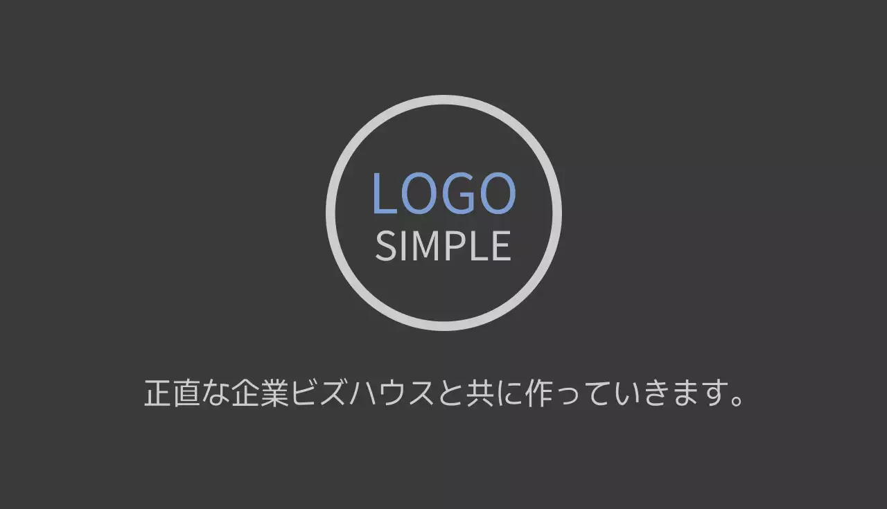 白 シンプル 名刺